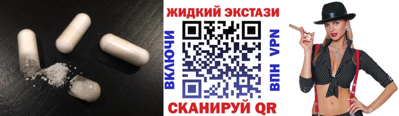 Купить  Берёзовский  БУТИРАТ бутандиол 