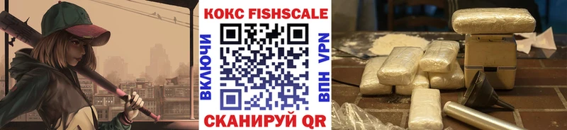 Купить  Берёзовский  Cocaine Эквадор 