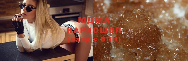 таблы Киреевск