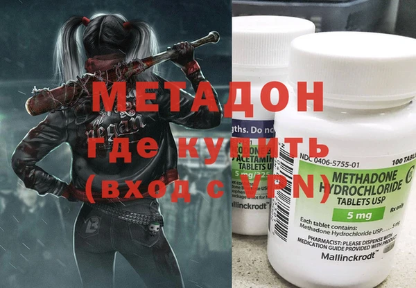 таблы Кинешма