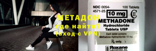 таблы Кинешма