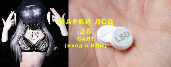 таблы Киреевск