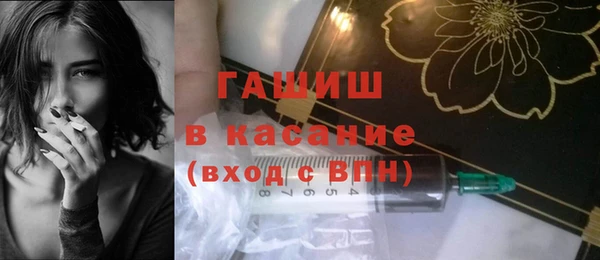 MESCALINE Киренск