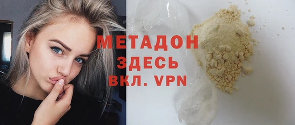 таблы Кинешма