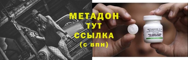 таблы Киреевск