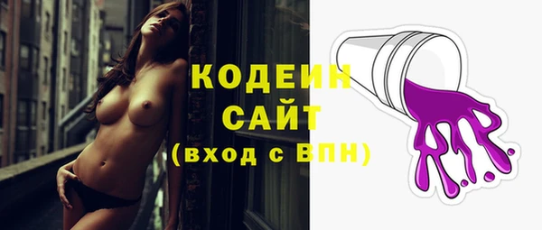 таблы Киреевск