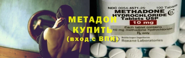 MESCALINE Киренск