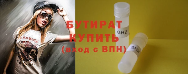 таблы Киреевск