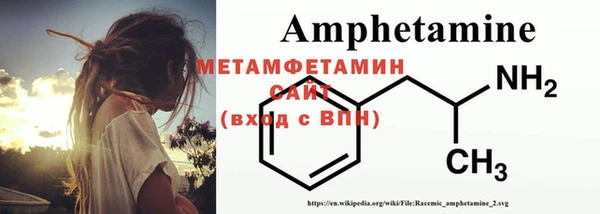 таблы Киреевск