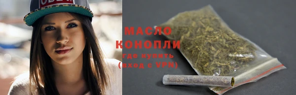 таблы Киреевск