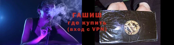 таблы Киреевск