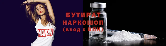 таблы Киреевск