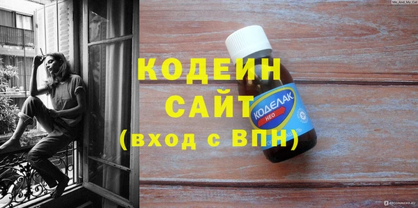 таблы Киреевск