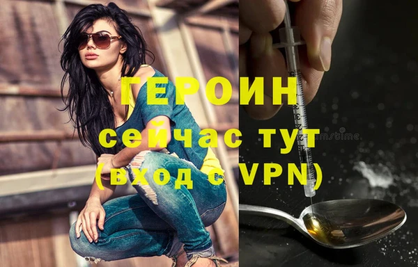 таблы Киреевск