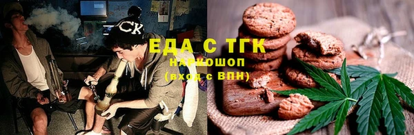 MESCALINE Киренск
