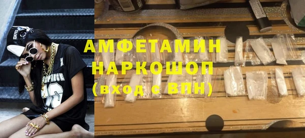 MESCALINE Киренск