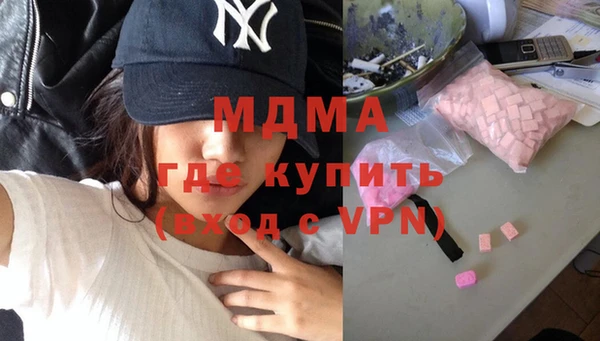 таблы Кинешма