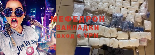 таблы Киреевск