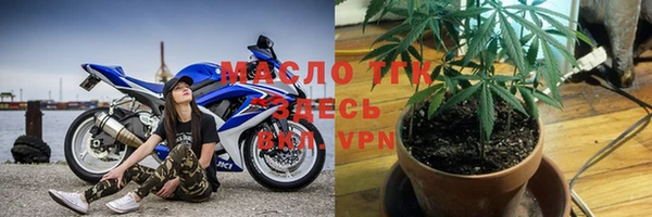 таблы Киреевск