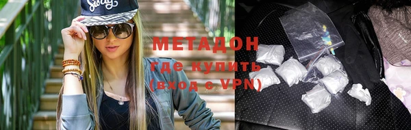 таблы Кинешма