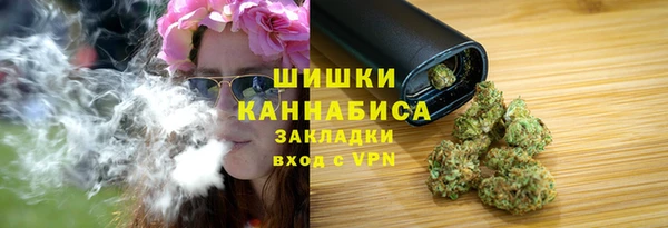 таблы Кинешма