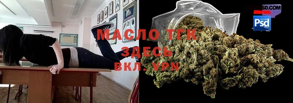 MESCALINE Киренск