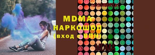 MESCALINE Киренск
