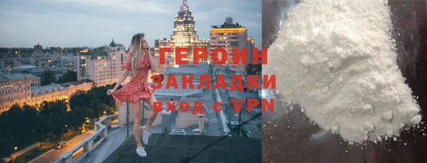 таблы Кинешма