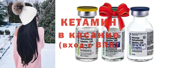 MESCALINE Киренск